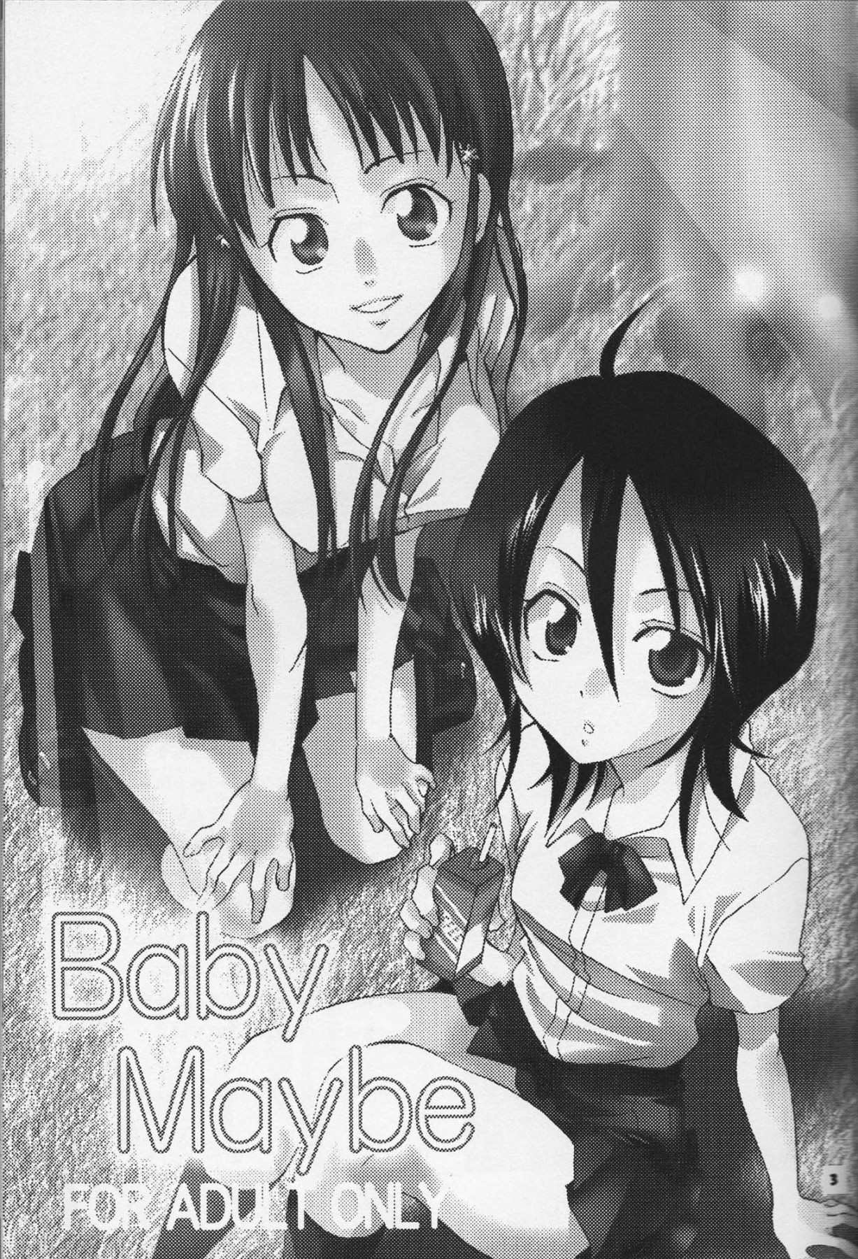 hentai manga Baby Maybe